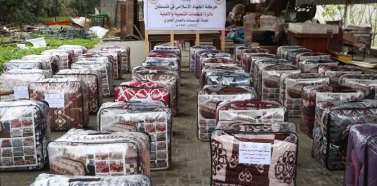 توزيع اغطية  (8).jpg