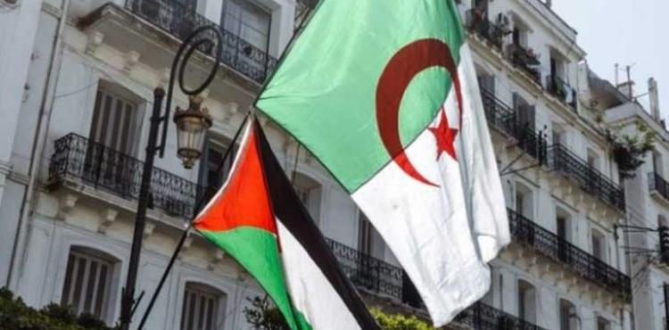 الجزائر وفلسطين.jpg