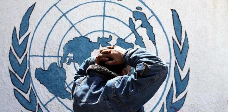 الأونروا في غزة.jpg