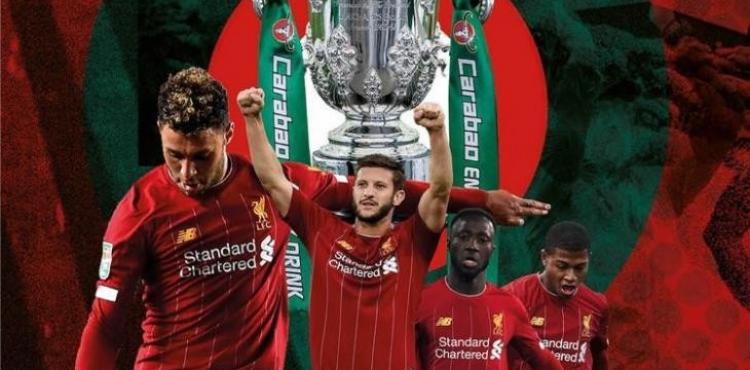 ملخص مباراة ليفربول وتشليسي تتويج ليفربول.jpeg