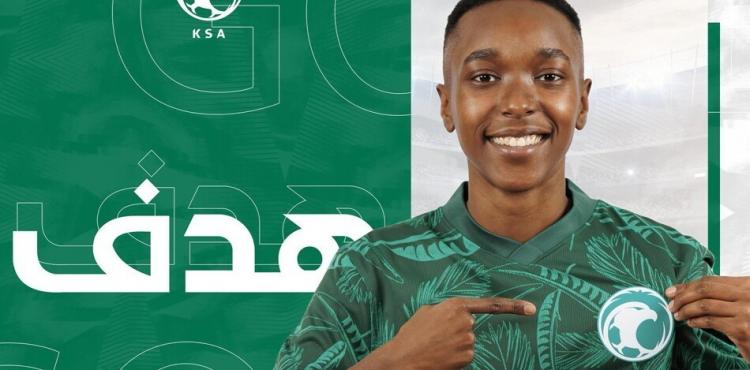 من هي البندري مبارك - ويكيبيديا.jpeg