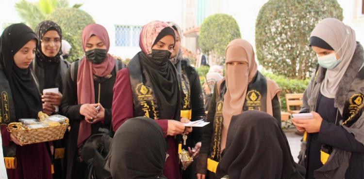 الرابطة الاسلامية