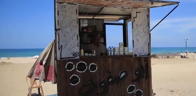 أكشاك جباليا