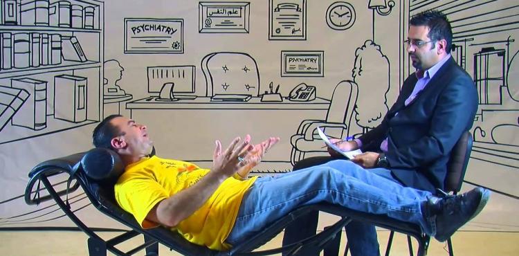 أخصائي علم نفس.jpg