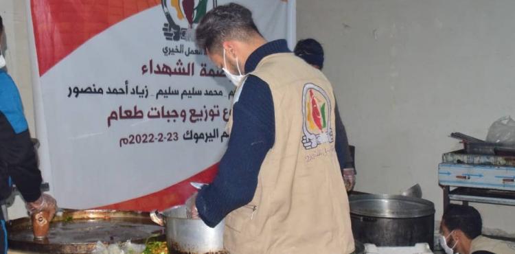 الجهاد توزع مئات وجبات الطعام على أهالي مخيم اليرموك بدمشق (6).jfif