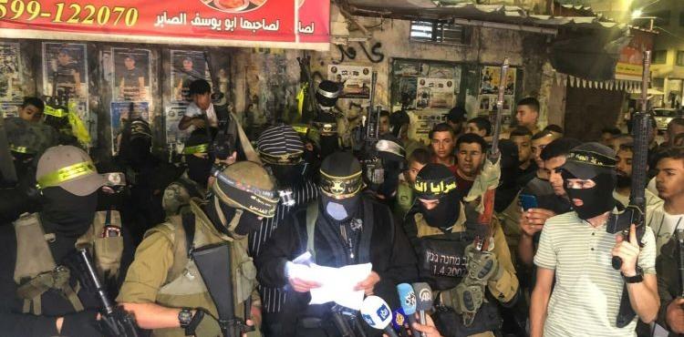 المقاومة في الضفة مقاومة الضفة كتيبة جنين.jpg