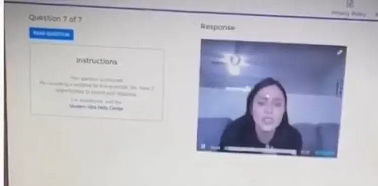 مقابلة وظيفة