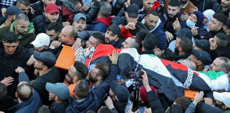 تشييع شهداء .jfif