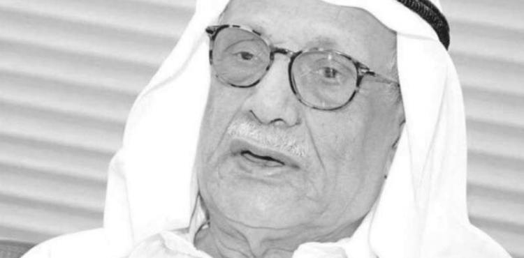 سبب وفاة الدكتور صالح العجيري.jpg