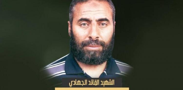 الشهيد عبد الله السبع.jpg