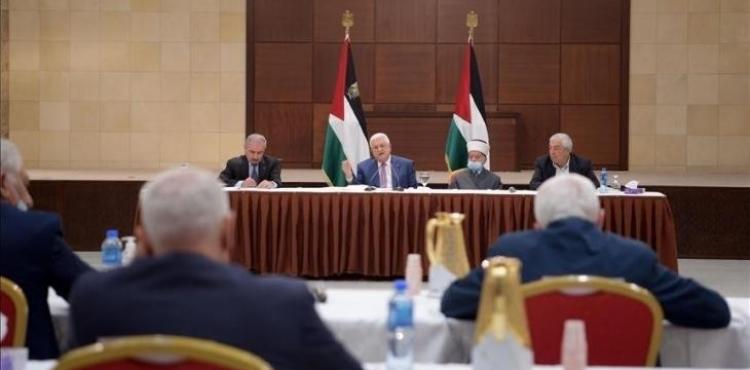 اجتماع المركزي