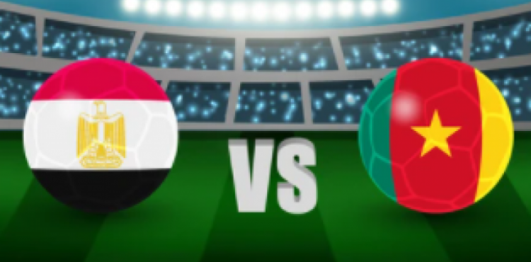 مصر والكاميرون.png