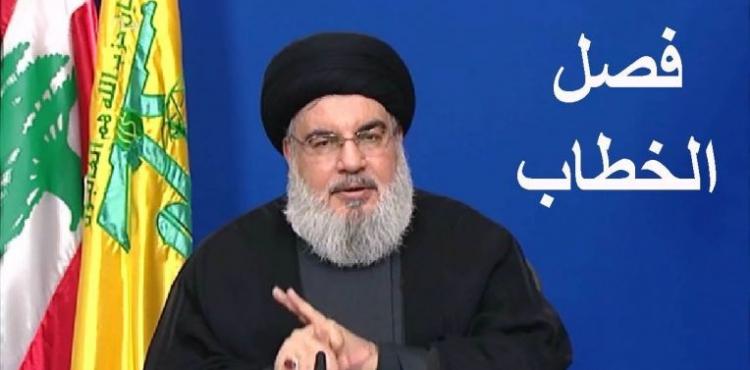 حسن نصر الله.jpg