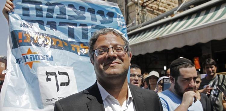 بن غفير في الشيخ جراح.jpg