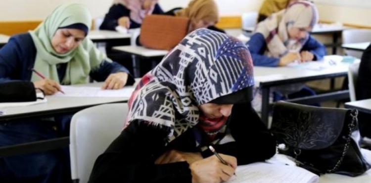 تفعيل رابط التسجيل لامتحان وظائف تعليمية 2022 في غزة عبر ديوان الموظفين.jpeg