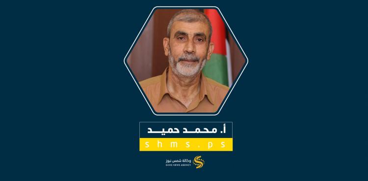 عضو المكتب السياسي لحركة الجهاد الإسلامي في فلسطين محمد حسن حميد