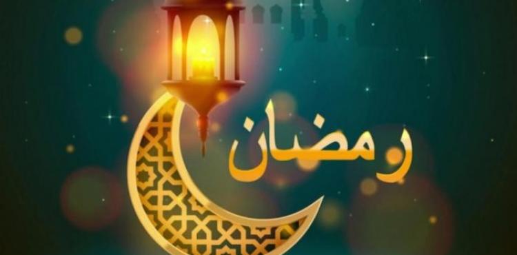 امساكية رمضان 2022 في لبنان رزنامة السيد فضل الله 1443.jpg