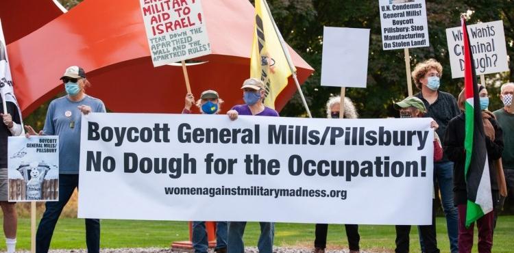 جنرال ميلز.jpg