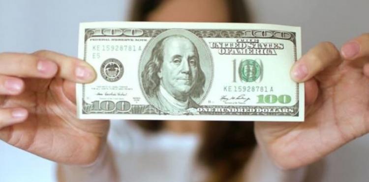 تفعيل رابط المنحة القطرية 100 دولار شهر مايو 2022.jpg