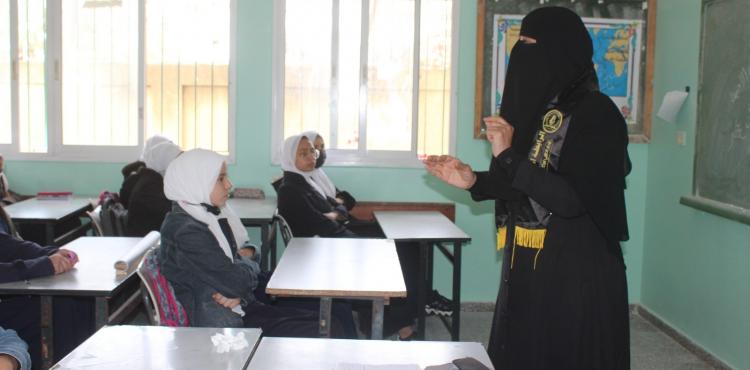 لجنة الاخوات بالرابطة الاسلامية (1).jfif