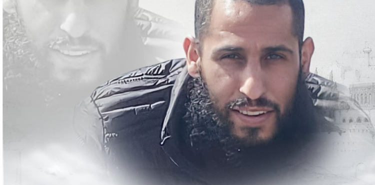 الشيهد محمد أبو القيعان.PNG