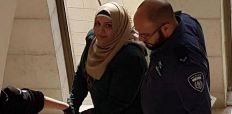 أسيرة.jpeg
