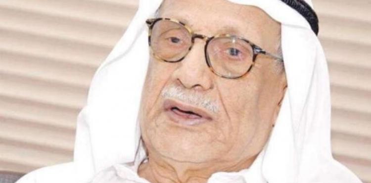 توقعات صالح العجيري 2022.jpg