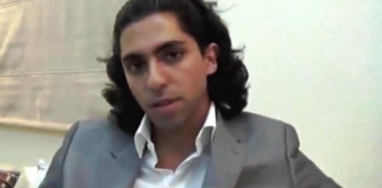 من هو زائف بدوي ويكيبيديا.jpg