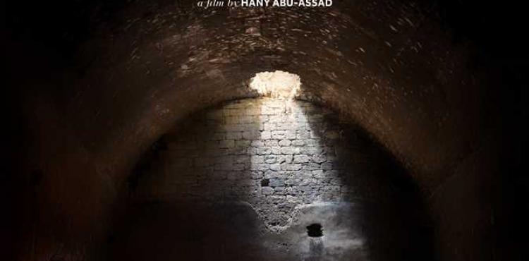 قصة فيلم صالون هدى.jpg