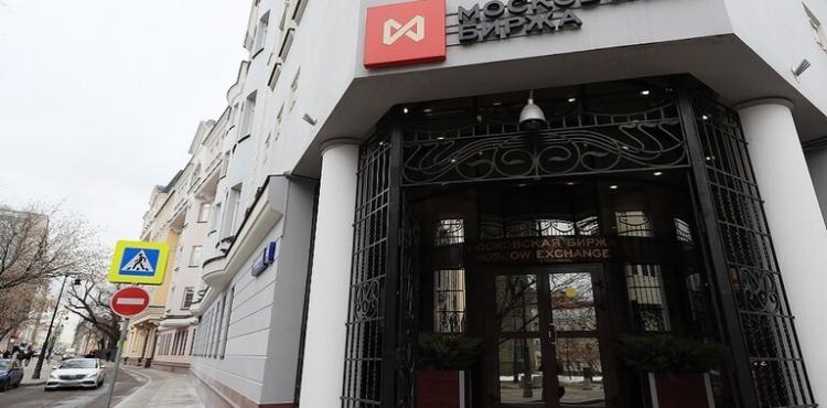 المركزي الروسي