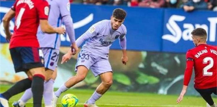 بث مباشر مباراة برشلونة وأوساسونا اليوم الثلاثاء 13 مارس 2022.jpg