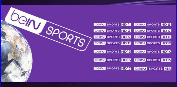 تردد قناة بي ان سبورت 1.jpg