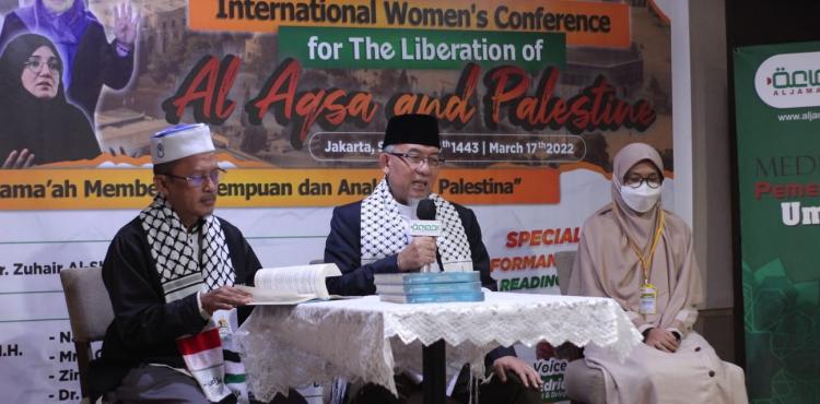 المؤتمر الدولي للدفاع عن الأسيرات الفلسطينيات والأسرى الأطفال الفلسطينيين (14).jpg
