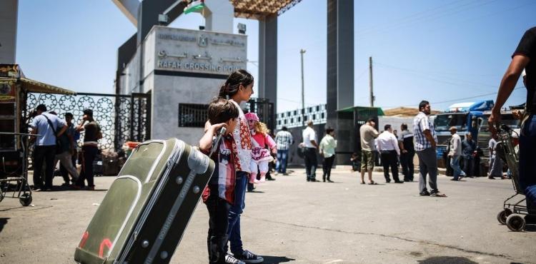 كشف السفر عبر معبر رفح اليوم.jpg