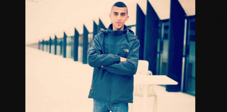 المختطف عدي نخلة.PNG