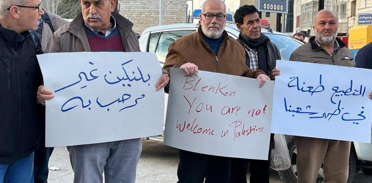 الجهاد يشارك في وقفة برام الله رفضاً لقمة الشر