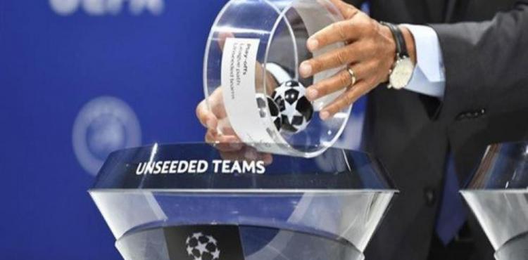 بث مباشر قرعة الدور ربع نهائي أبطال أوروبا اليوم الجمعة 18 مارس 2022.jpg