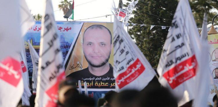 المجاهدين (7).jpeg