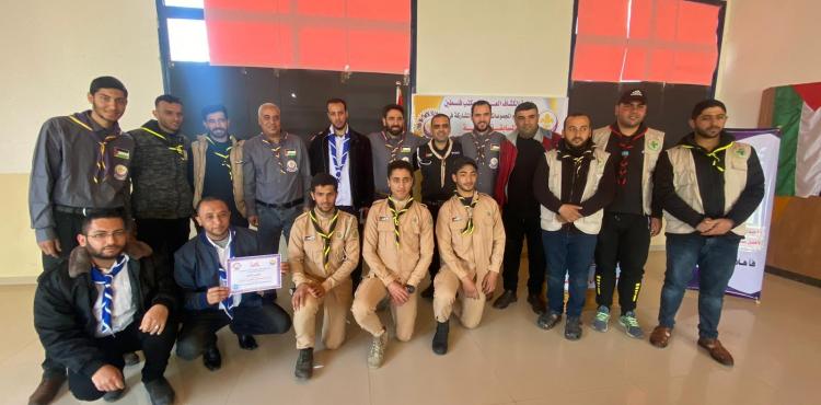 منظمة الكشاف العربى  (2).jpg