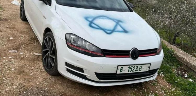 اعطاب سيارات المواطنين (2).jfif