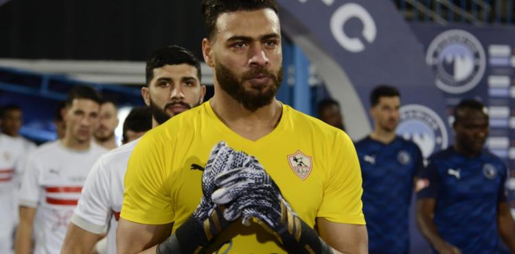 سبب ايقاف محمد أبو جبل حارس الزمالك