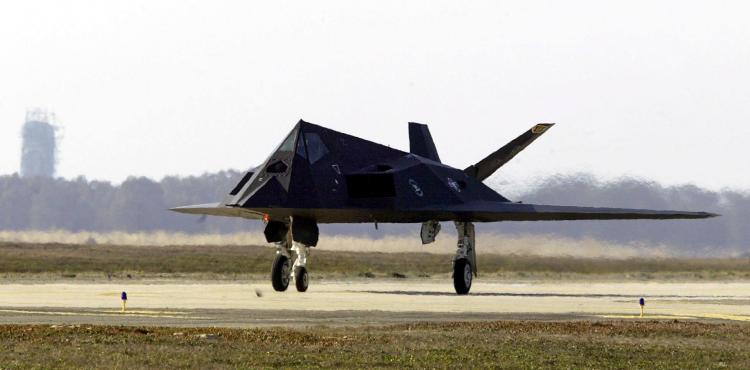 طائرة الشبح.jpg