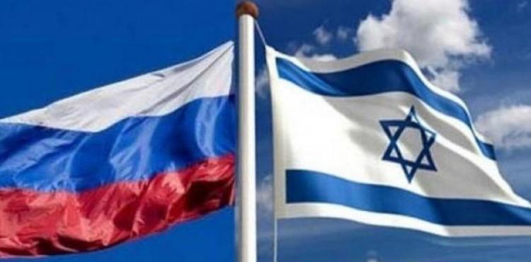 روسيا واسرائيل.jpg