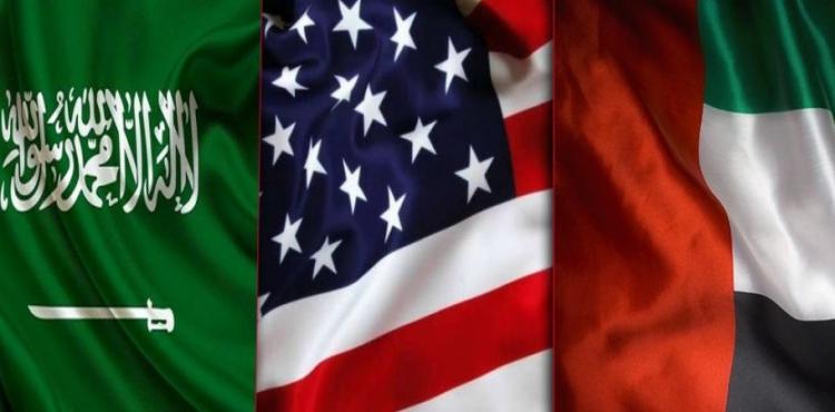 السعودية الامارات أمريكيا.jpg
