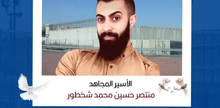 WhatsApp Image 2022-03-08 at 4.24.38 PM.jpeg