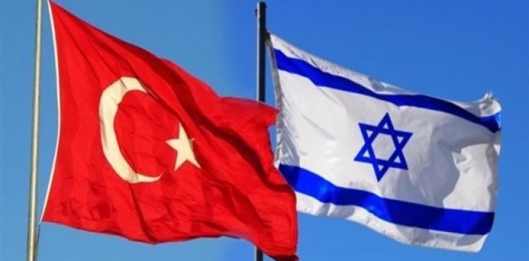 تركيا وإسرائيل.jpg