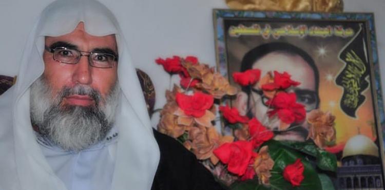 الشيخ عبد الله الشامي