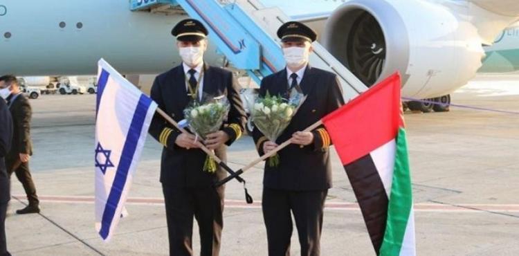 الامارات واسرائيل