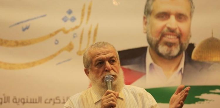 الشيخ نافذ عزام.jpeg