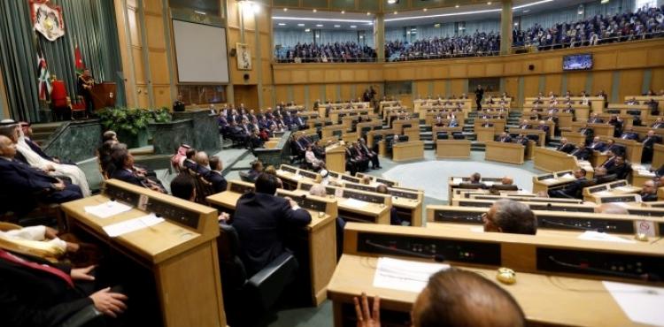 البرلمان الأردني.jpg